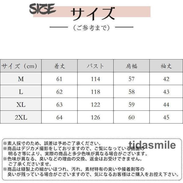 カーディガン 夏 レディース 春 トップス 綿麻 リネン フード付き サマー 涼しい アウター 薄手 uv 紫外線対策 長袖 羽織 冷房対策 オフィス | ブランド登録なし | 06
