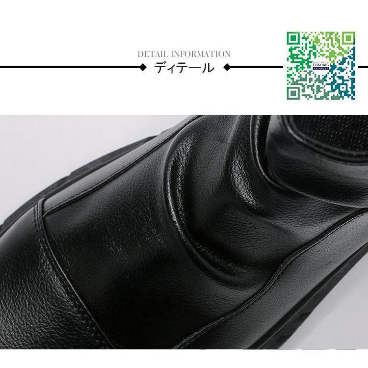 メンズ ショートブーツ ブーツ ワークブーツ 靴 サイドジップ イギリス風 メンズブーツエンジニアブーツ　バイクブーツ ミリタリーブーツ | ブランド登録なし | 11
