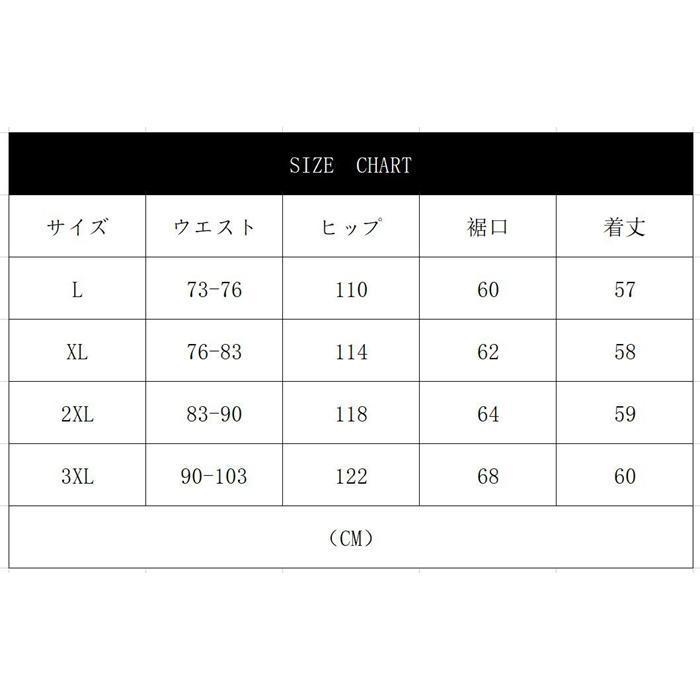 セットアップ メンズ 上下セット 夏 ゆったり tシャツ ハーフパンツ カジュアル 涼しい涼しい カジュアル シンプル | ブランド登録なし | 16