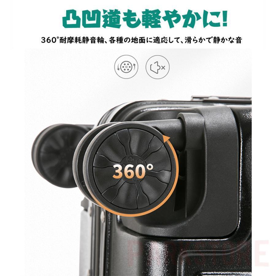 スーツケース 機内持ち込み SSサイズ アルミフレーム 軽量 小型 18寸 おしゃれ 旅行カバン TSAロック 出張用おすすめ キャリーケース |  | 11