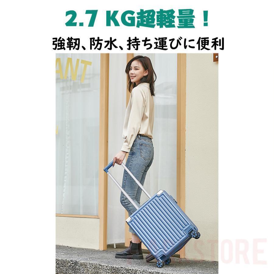 スーツケース 機内持ち込み SSサイズ アルミフレーム 軽量 小型 18寸 おしゃれ 旅行カバン TSAロック 出張用おすすめ キャリーケース |  | 09