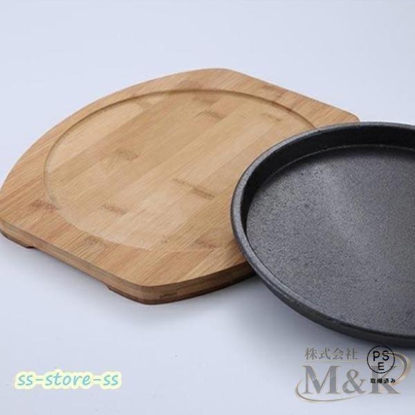 ステーキ皿 肉 20CM セット ハンドル付き グリル対応 プレート プロ仕様 ステーキ 焼きそば 鉄鋳物 パスタ 敷板 鉄板 皿 | ブランド登録なし | 02