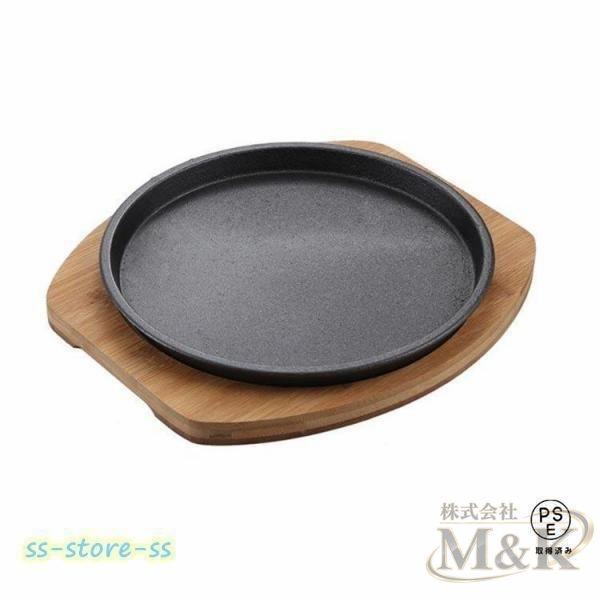 ステーキ皿 肉 20CM セット ハンドル付き グリル対応 プレート プロ仕様 ステーキ 焼きそば 鉄鋳物 パスタ 敷板 鉄板 皿 | ブランド登録なし | 04