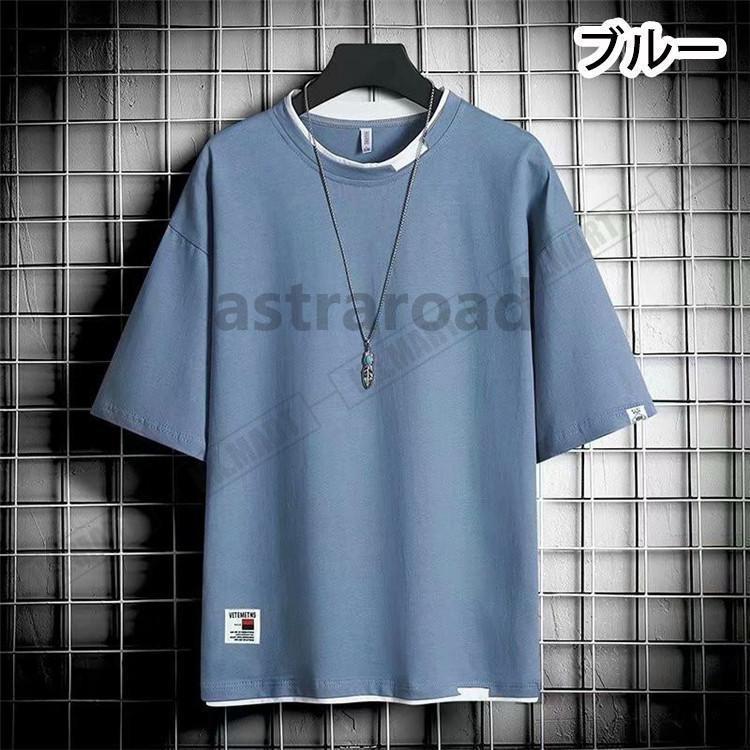 Tシャツ メンズ 半袖 白Tシャツ T-shirt スポーツ 半袖tシャツ 配いろ シンプル 涼しい ゆったり カジュアル おしゃれ 父の日 | ブランド登録なし | 02