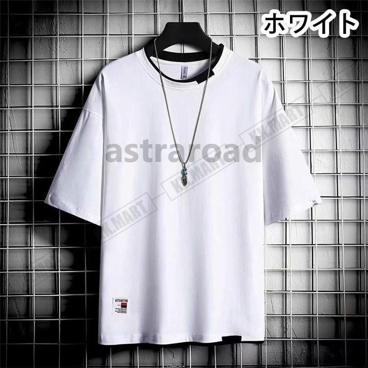 Tシャツ メンズ 半袖 白Tシャツ T-shirt スポーツ 半袖tシャツ 配いろ シンプル 涼しい ゆったり カジュアル おしゃれ 父の日 | ブランド登録なし | 03