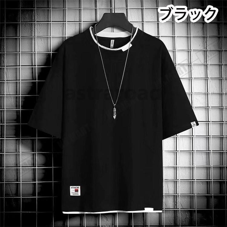 Tシャツ メンズ 半袖 白Tシャツ T-shirt スポーツ 半袖tシャツ 配いろ シンプル 涼しい ゆったり カジュアル おしゃれ 父の日 | ブランド登録なし | 04