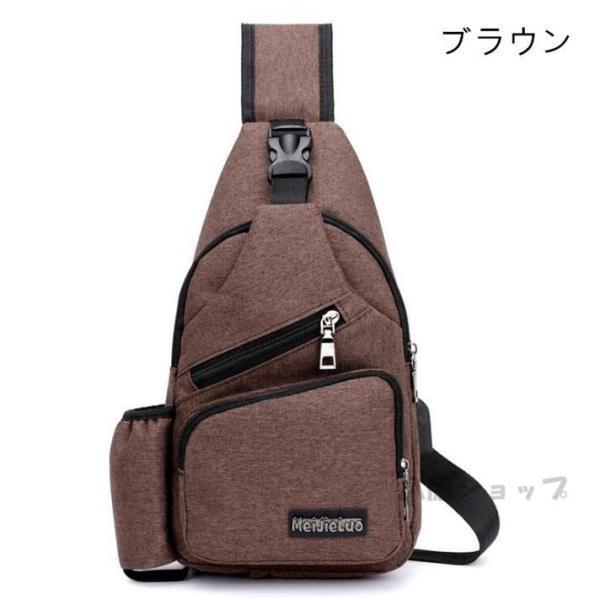 ボディバッグ 男女兼用USBポート搭載ワンショルダーバッグ メンズ ショルダーバッグ レディース リュック 斜めがけ 父の日 プレゼント | ブランド登録なし | 13