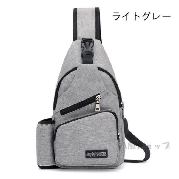 ボディバッグ 男女兼用USBポート搭載ワンショルダーバッグ メンズ ショルダーバッグ レディース リュック 斜めがけ 父の日 プレゼント | ブランド登録なし | 03