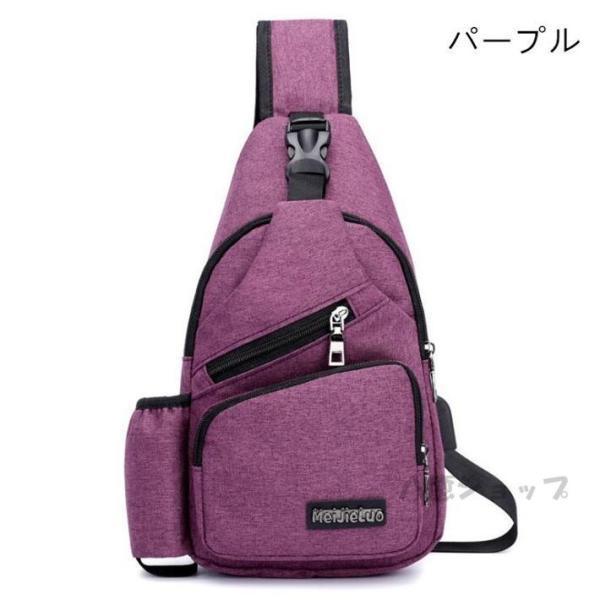 ボディバッグ 男女兼用USBポート搭載ワンショルダーバッグ メンズ ショルダーバッグ レディース リュック 斜めがけ 父の日 プレゼント | ブランド登録なし | 05
