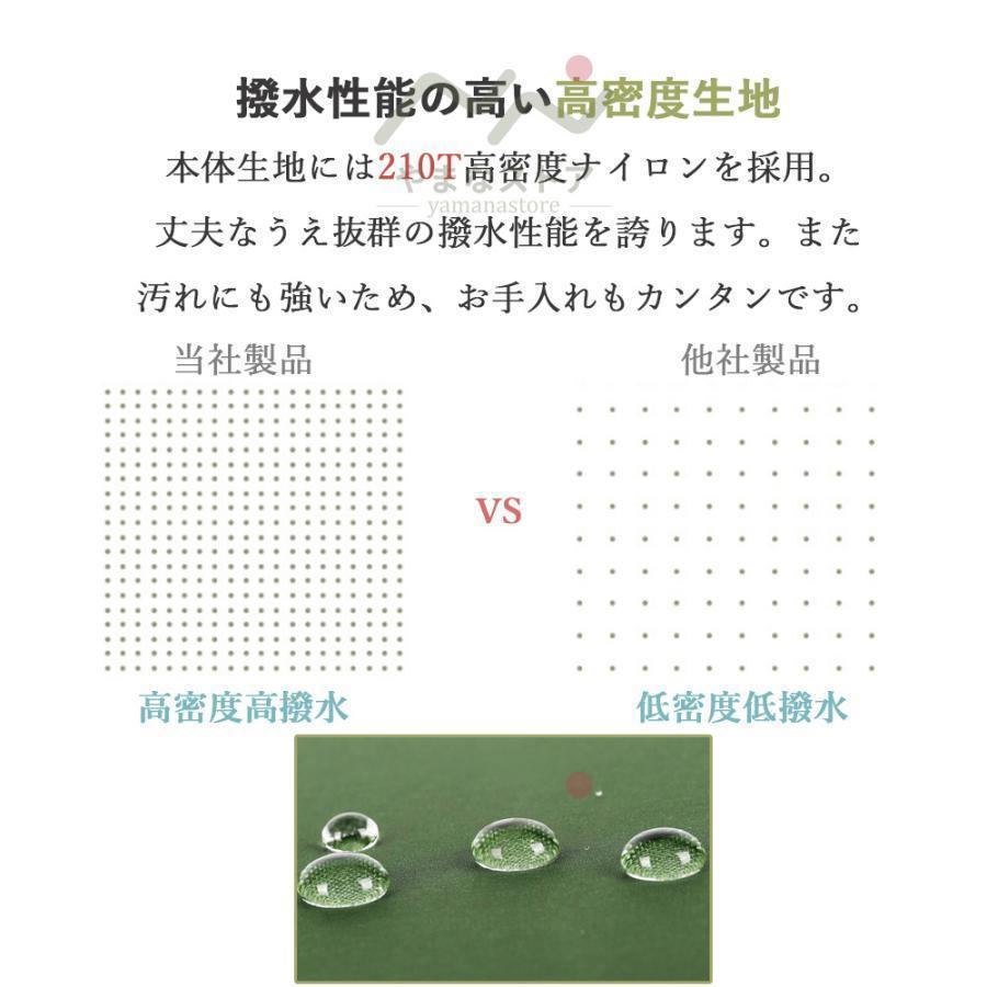 日傘 長傘 完全遮光 遮熱 晴雨兼用 雨傘 大きめ おしゃれ 軽量 メンズ 日傘レディース スポーツ 和風 uvカッド 使いやすい 子供 ワンタッチ | ブランド登録なし | 04