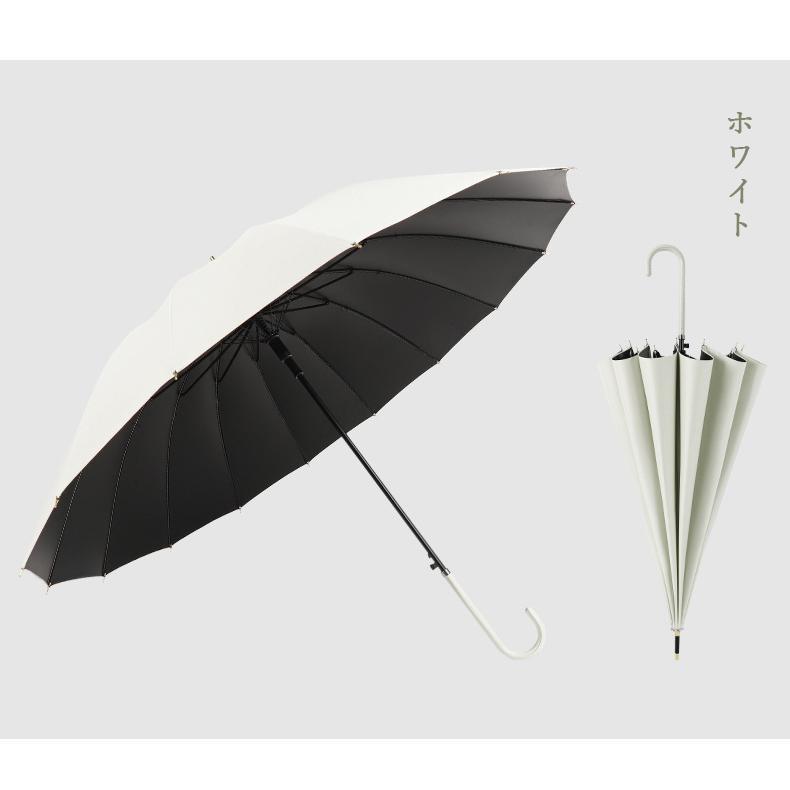 日傘 長傘 完全遮光 遮熱 晴雨兼用 雨傘 大きめ おしゃれ 軽量 メンズ 日傘レディース スポーツ 和風 uvカッド 使いやすい 子供 ワンタッチ | ブランド登録なし | 08