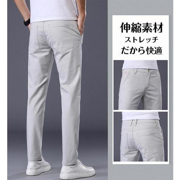 ゴルフウェア メンズ ストレッチパンツ パンツ ゴルフパンツ ズボン ロングパンツ おしゃれ 春 夏 秋 | ブランド登録なし | 15