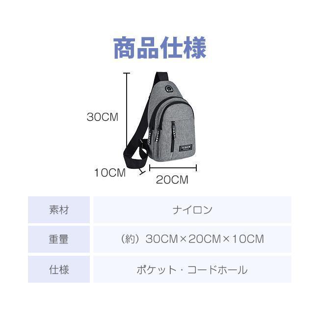 ショルダーバッグ ボディバッグ メンズ レディース スマホポーチ ウエストポーチ スポーツ かばん 斜め掛け おしゃれ 大容量 軽量 男女兼用 | ブランド登録なし | 02