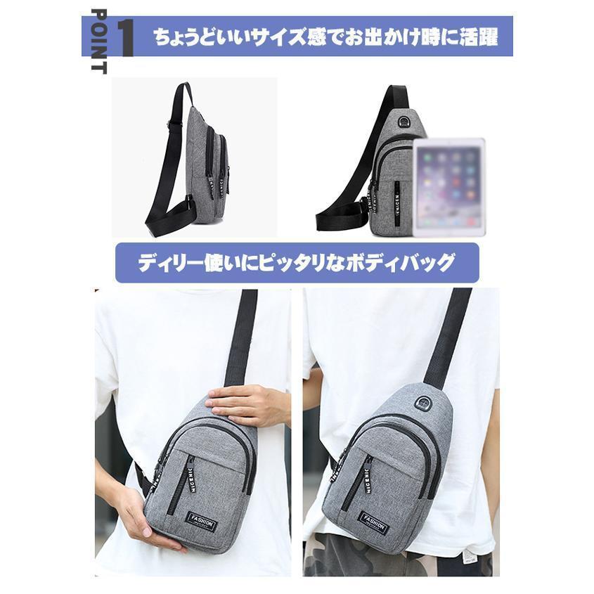 ショルダーバッグ ボディバッグ メンズ レディース スマホポーチ ウエストポーチ スポーツ かばん 斜め掛け おしゃれ 大容量 軽量 男女兼用 | ブランド登録なし | 03