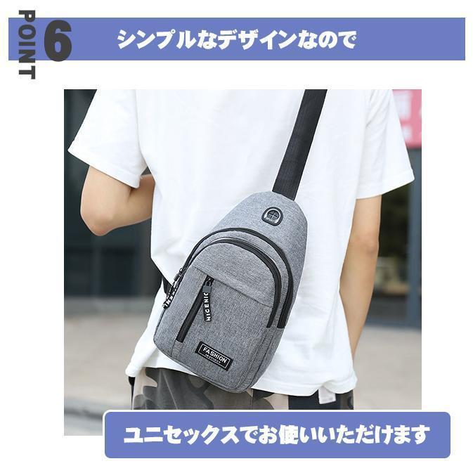 ショルダーバッグ ボディバッグ メンズ レディース スマホポーチ ウエストポーチ スポーツ かばん 斜め掛け おしゃれ 大容量 軽量 男女兼用 | ブランド登録なし | 08