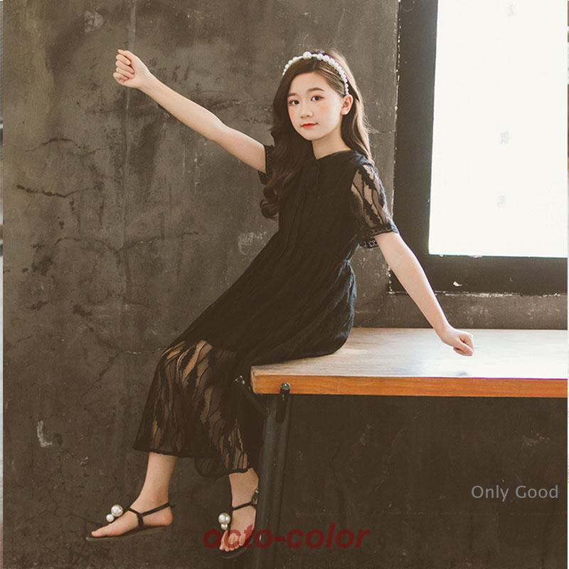 子供 ドレス ピアノ発表会 結婚式 フォーマル ワンピース ロング丈 女の子 ジュニア 演奏会 コンクール 入学入園 | ブランド登録なし | 10