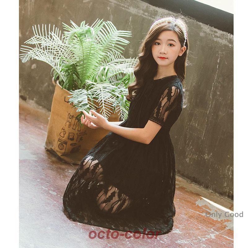 子供 ドレス ピアノ発表会 結婚式 フォーマル ワンピース ロング丈 女の子 ジュニア 演奏会 コンクール 入学入園 | ブランド登録なし | 08