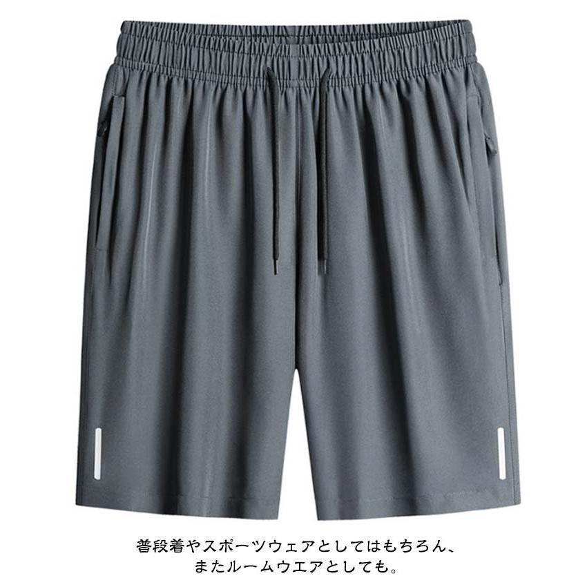接触冷感 メンズ ハーフパンツ ショートパンツ 涼しい 速乾 無地 短パン 半ズボン キッズ ジュニア 大きいサイズ スポーツ 夏 ゴルフパンツ バス | ブランド登録なし | 12
