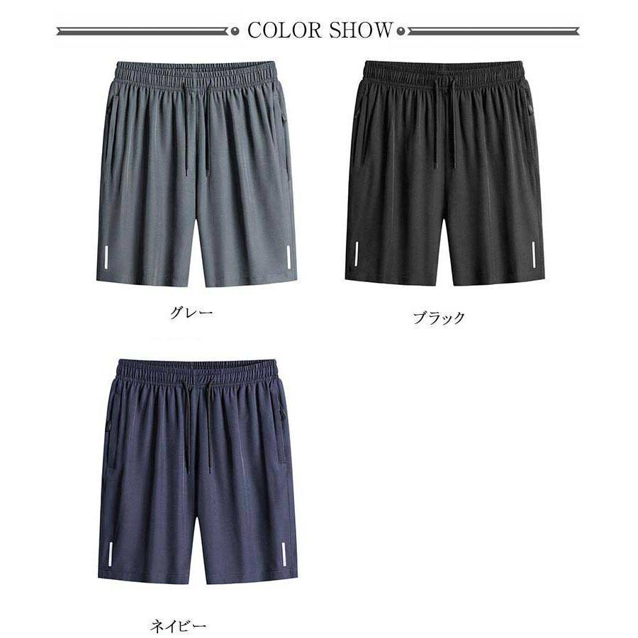 接触冷感 メンズ ハーフパンツ ショートパンツ 涼しい 速乾 無地 短パン 半ズボン キッズ ジュニア 大きいサイズ スポーツ 夏 ゴルフパンツ バス | ブランド登録なし | 06