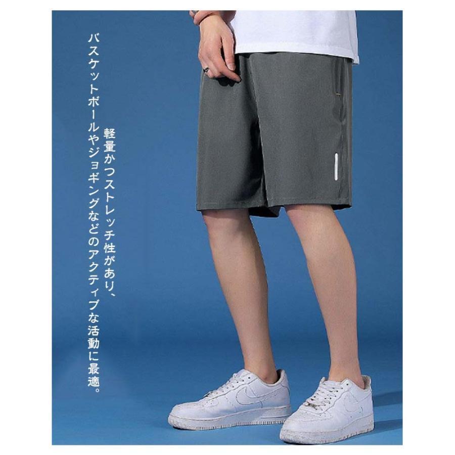 接触冷感 メンズ ハーフパンツ ショートパンツ 涼しい 速乾 無地 短パン 半ズボン キッズ ジュニア 大きいサイズ スポーツ 夏 ゴルフパンツ バス | ブランド登録なし | 09