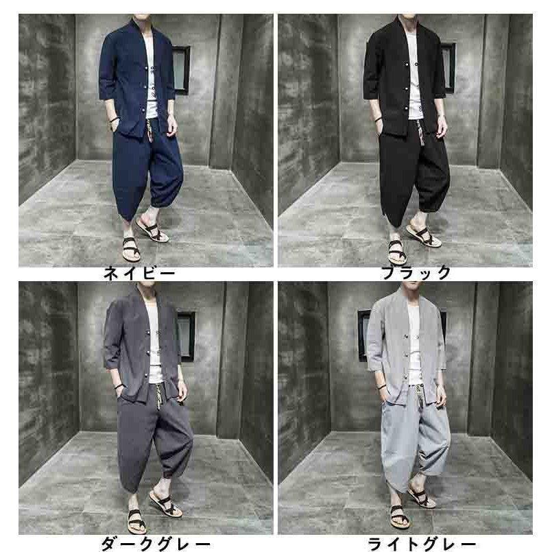 セットアップ メンズ チャイナ服 リネンジャージ 七分袖 シャツ 上下2点セット スウェットセット サルエルパンツ ゆったり 春夏秋 | ブランド登録なし | 18