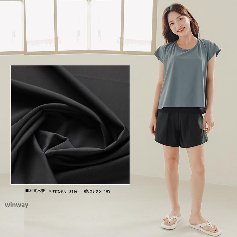 水着 レディース 体型カバー 上下セット ママ水着 セパレート Tシャツ パンツ 大きいサイズ 半袖 ラッシュガード 2点セット パッド付き バスト | ブランド登録なし | 15