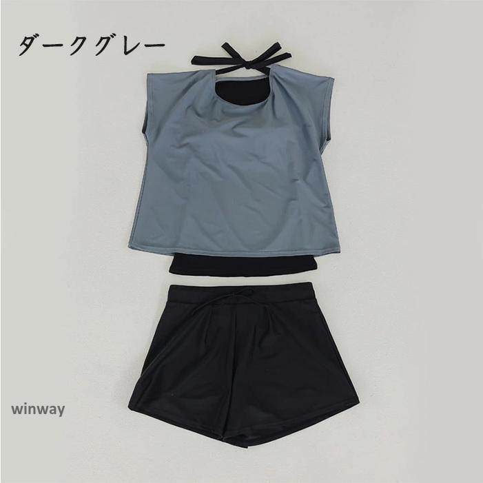 水着 レディース 体型カバー 上下セット ママ水着 セパレート Tシャツ パンツ 大きいサイズ 半袖 ラッシュガード 2点セット パッド付き バスト | ブランド登録なし | 09