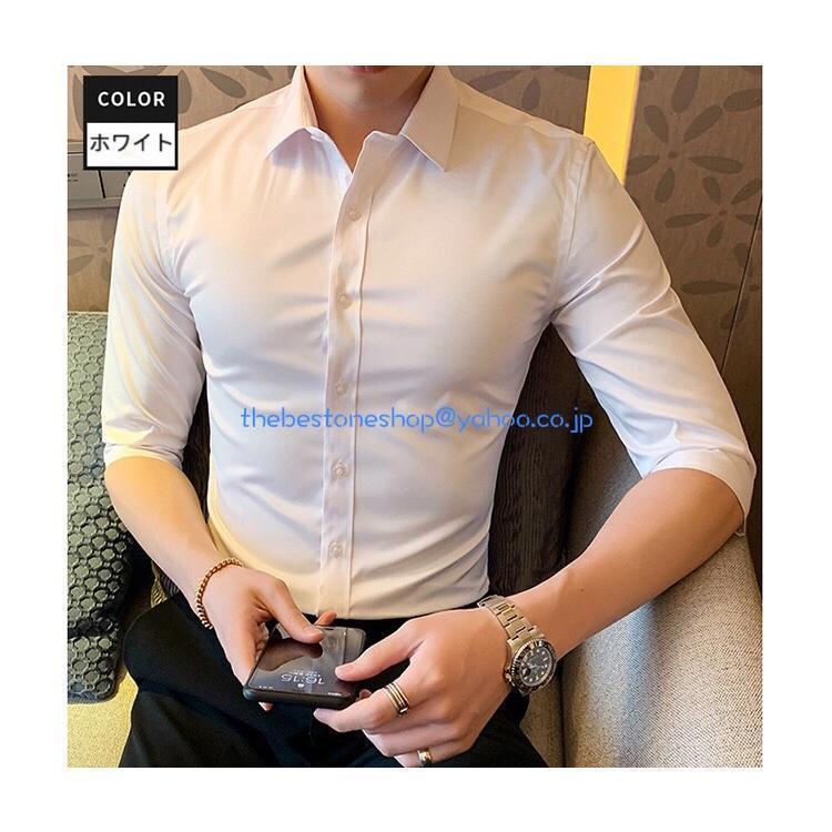 ワイシャツ 白シャツ Yシャツ カッターシャツ ドレスシャツ 白ワイシャツ 7分丈袖シャツ ビジネスシャツ メンズシャツ ボタンダウン スリム 細身 | ブランド登録なし | 10