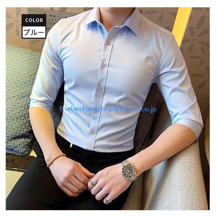 ワイシャツ 白シャツ Yシャツ カッターシャツ ドレスシャツ 白ワイシャツ 7分丈袖シャツ ビジネスシャツ メンズシャツ ボタンダウン スリム 細身 | ブランド登録なし | 12