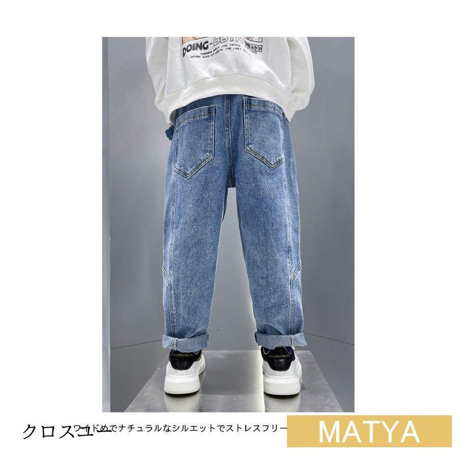 キッズ Ｇパン ゆったり 男児 デニムサルエルパンツ ロールアップ 立体サルエルパンツ 男の子 デニムパンツ カジュアル ウエストゴム | ブランド登録なし | 02