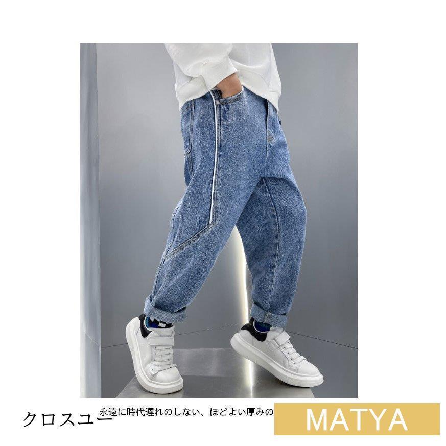 キッズ Ｇパン ゆったり 男児 デニムサルエルパンツ ロールアップ 立体サルエルパンツ 男の子 デニムパンツ カジュアル ウエストゴム | ブランド登録なし | 04
