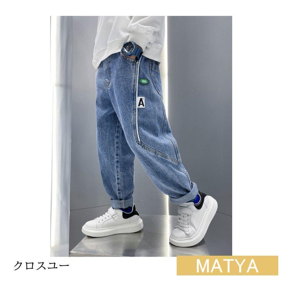 キッズ Ｇパン ゆったり 男児 デニムサルエルパンツ ロールアップ 立体サルエルパンツ 男の子 デニムパンツ カジュアル ウエストゴム | ブランド登録なし | 05