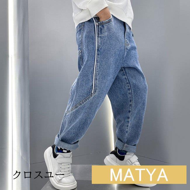 キッズ Ｇパン ゆったり 男児 デニムサルエルパンツ ロールアップ 立体サルエルパンツ 男の子 デニムパンツ カジュアル ウエストゴム | ブランド登録なし | 08