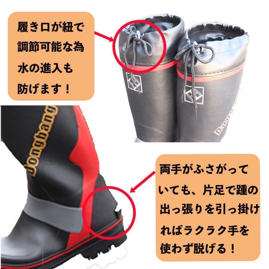 長靴 スパイクブーツ 長靴 滑らない 大きいサイズ ピン付き長靴 釣り 磯釣り 岩場 釣り用品 釣り用具 雪道 傾斜地 林業 山林 漁業 釣り具 | ブランド登録なし | 03