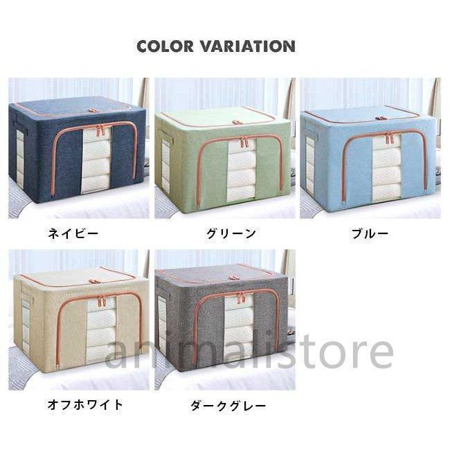 収納ボックス 服収納袋 衣類 衣装ケース 布団収納 大容量 収納 コンパクト 布団収納袋 押入れ収納 防水防塵 整理整頓 小物収納 折り畳み 衣替え | ブランド登録なし | 09