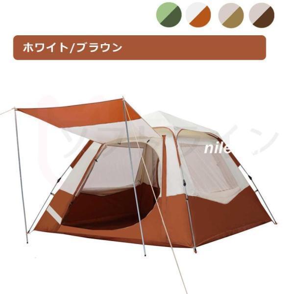 テント ワンタッチ 大型 ポップアップテント 5-8人用 軽量 紫外線防止 防災 防水 蚊虫 設営簡単 防風防水 折りたたみ UVカット アウトドア | ブランド登録なし | 15