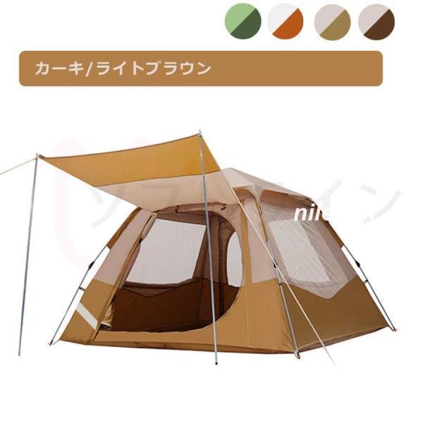 テント ワンタッチ 大型 ポップアップテント 5-8人用 軽量 紫外線防止 防災 防水 蚊虫 設営簡単 防風防水 折りたたみ UVカット アウトドア | ブランド登録なし | 16