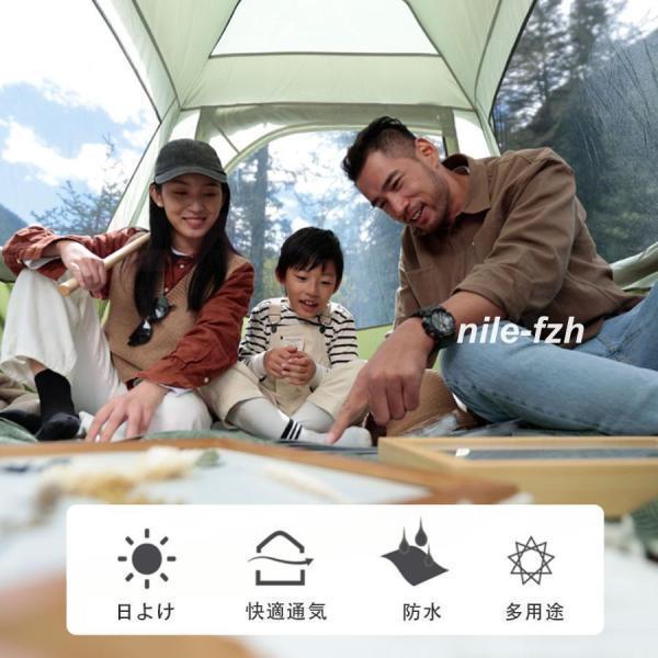 テント ワンタッチ 大型 ポップアップテント 5-8人用 軽量 紫外線防止 防災 防水 蚊虫 設営簡単 防風防水 折りたたみ UVカット アウトドア | ブランド登録なし | 01