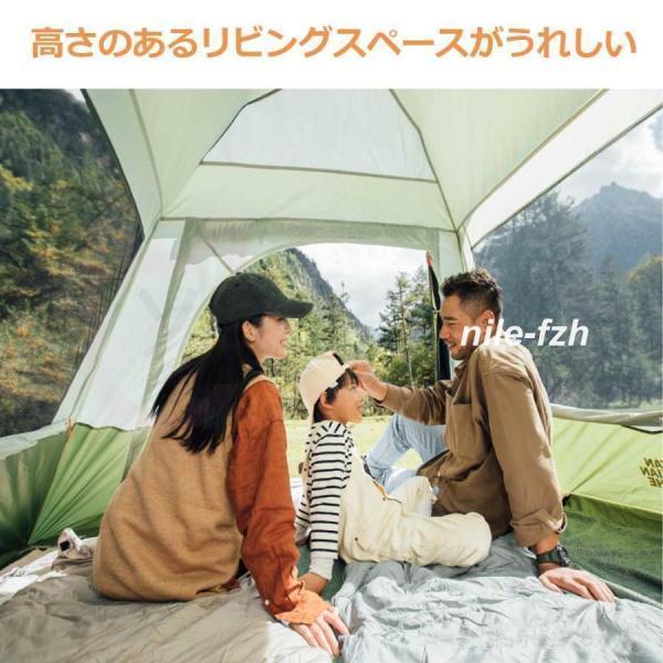 テント ワンタッチ 大型 ポップアップテント 5-8人用 軽量 紫外線防止 防災 防水 蚊虫 設営簡単 防風防水 折りたたみ UVカット アウトドア | ブランド登録なし | 09