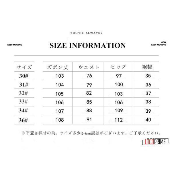 ゴルフパンツ メンズ ゴルフウエア ビジネス対応 スリム ストレッチ チノパン 裾上げ済 テーパード イージーパンツ スラックス 美脚 大きいサイズ | ブランド登録なし | 15
