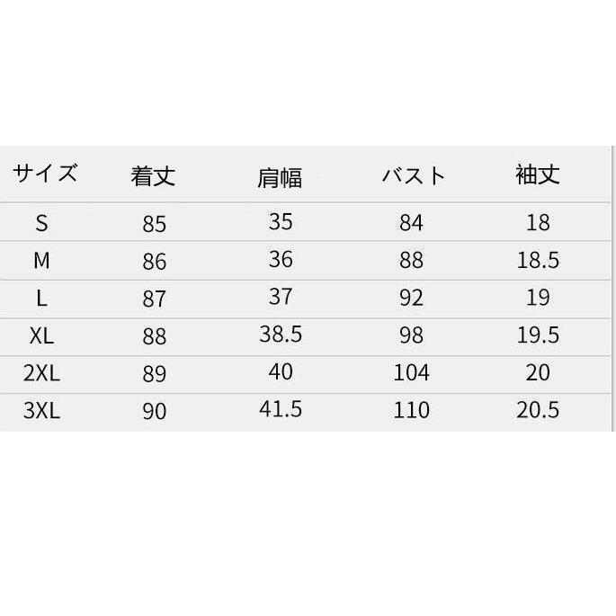 ゴルフウェアレディースゴルフワンピースネイビーロングポロシャツチュニック夏コーデ通気吸汗半袖poloAライン女性用テニスウェア2022 | ブランド登録なし | 07