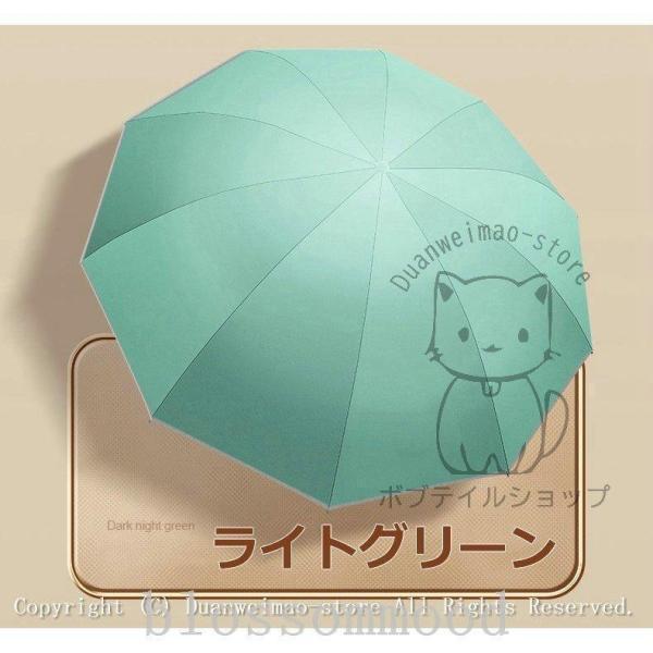 折りたたみ傘ワンタッチ10本骨逆折り式逆さ傘自動開閉メンズレディース大きい折り畳み傘耐風撥水晴雨兼用日傘UVカット梅雨対策紫外線遮蔽 | ブランド登録なし | 16