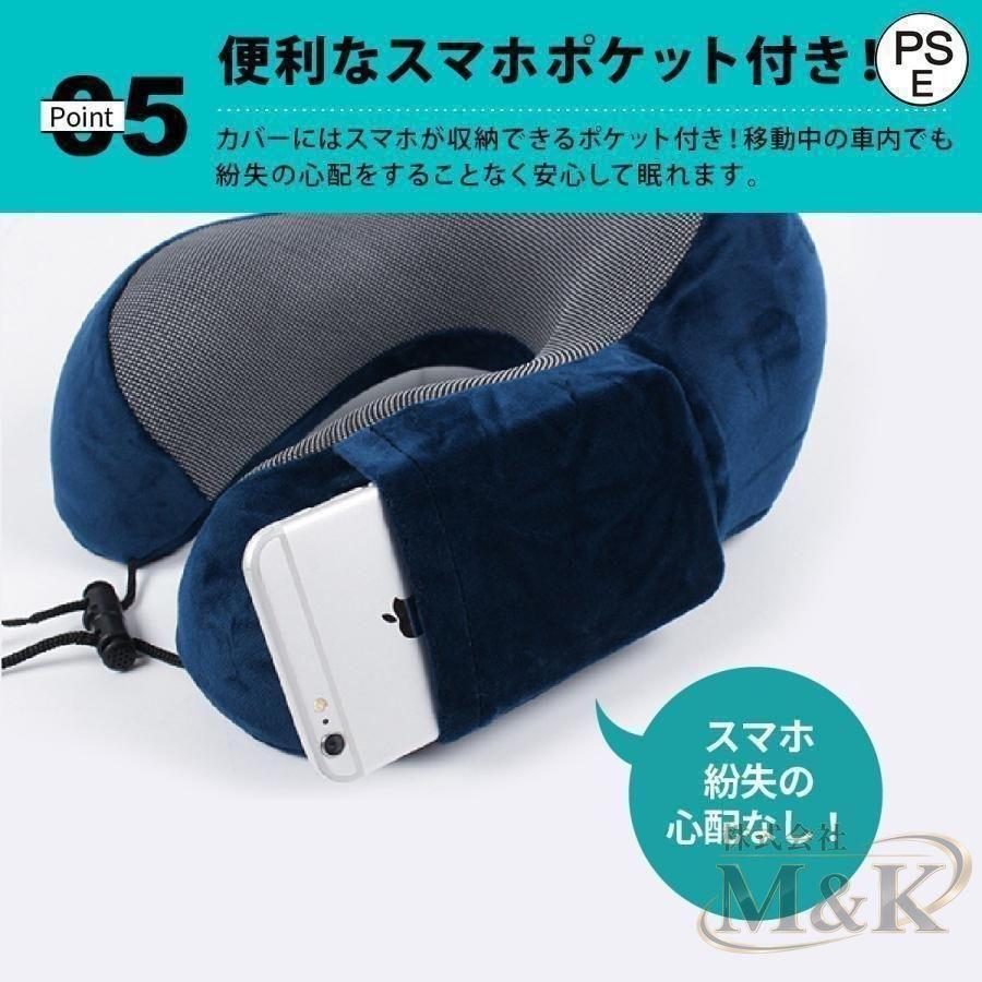 ネックピロー 低反発 コンパクト 折りたたみ 携帯枕 飛行機 新幹線 収納袋 首枕 移動 快適 C型 仮眠 昼寝 車 旅行用 出張 | ブランド登録なし | 13