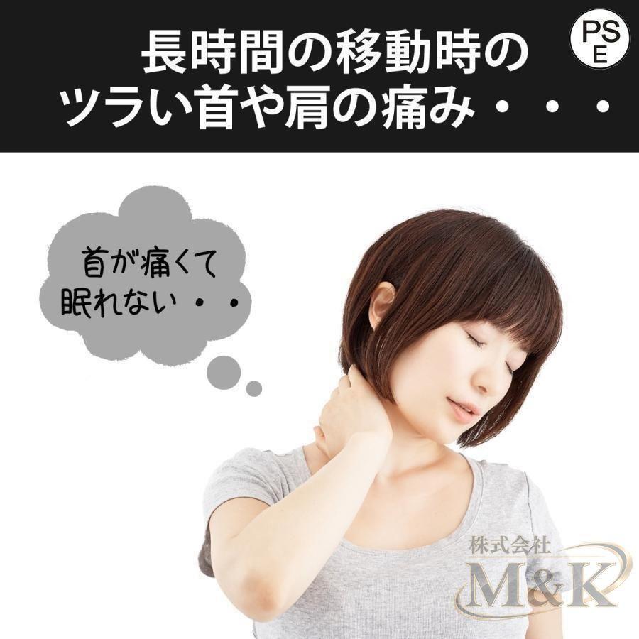 ネックピロー 低反発 コンパクト 折りたたみ 携帯枕 飛行機 新幹線 収納袋 首枕 移動 快適 C型 仮眠 昼寝 車 旅行用 出張 | ブランド登録なし | 07