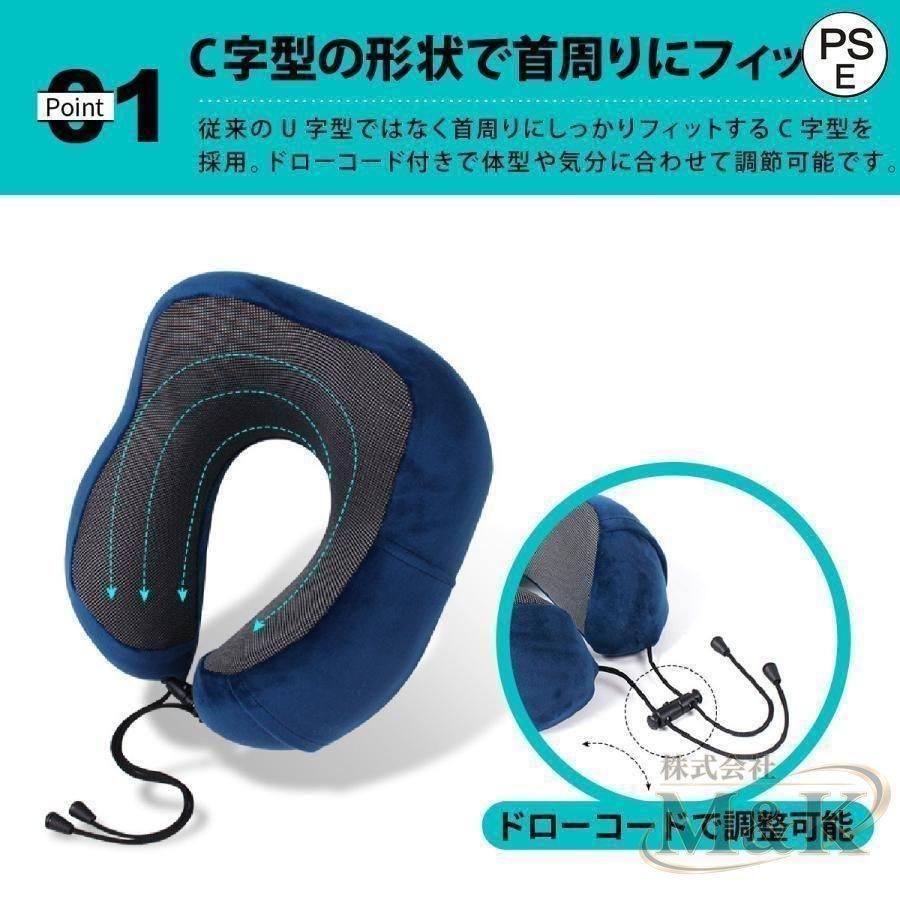 ネックピロー 低反発 コンパクト 折りたたみ 携帯枕 飛行機 新幹線 収納袋 首枕 移動 快適 C型 仮眠 昼寝 車 旅行用 出張 | ブランド登録なし | 09