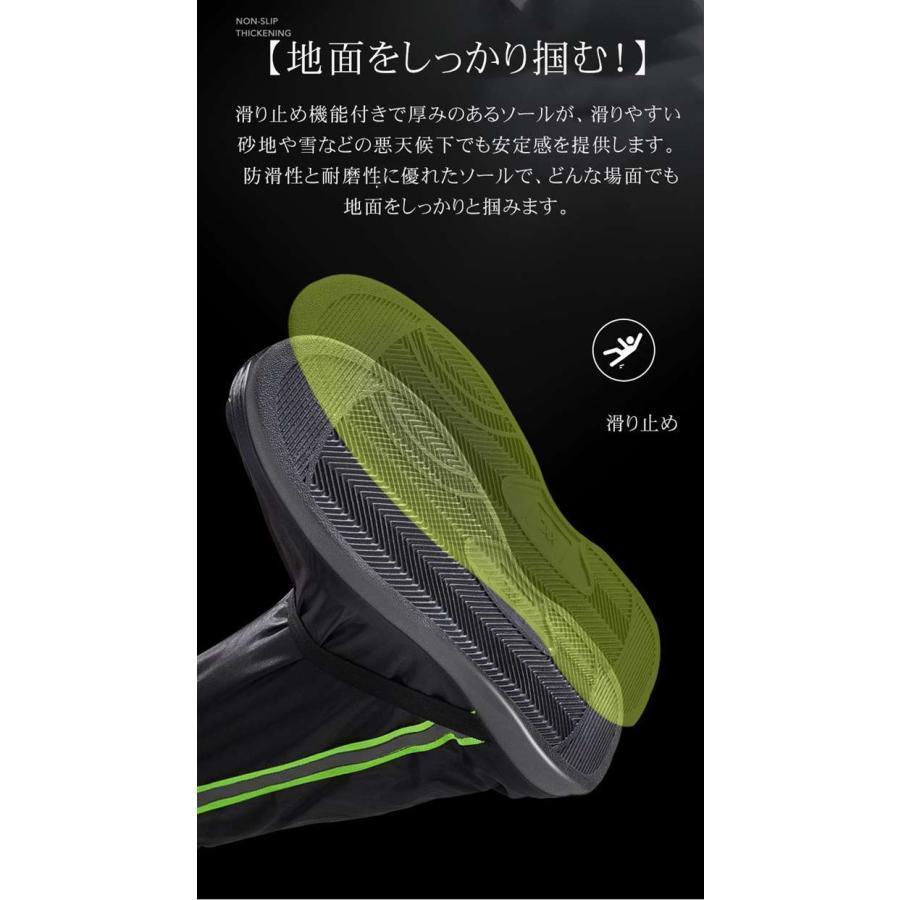 シューズカバー 防水 靴カバー 滑り止め レインシューズカバー お持ち運び便利 折りたたみ可能 男女兼用 靴保護 梅雨対策 通勤通学用 | ブランド登録なし | 02