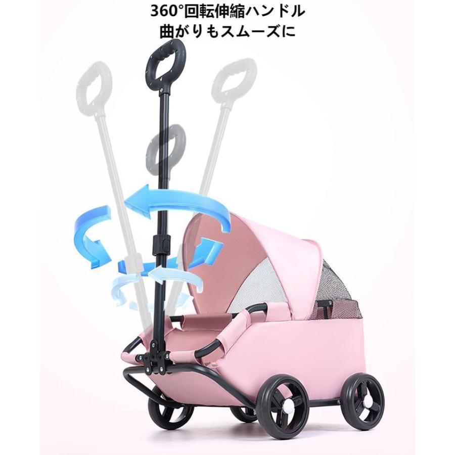 ペットカート 犬 カート 犬カート 猫 ペット用 軽量 コンパクト 4輪 折りたたみ 軽量 便利 外出用 耐荷重10kg 小型犬 低め 高齢者 防水 | ブランド登録なし | 03