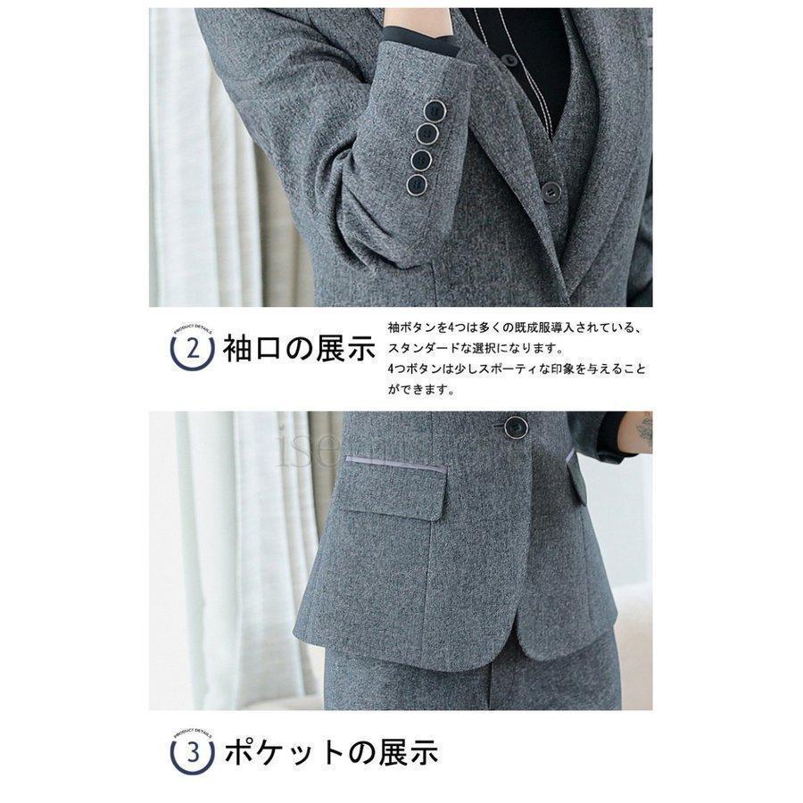 パンツスーツ 5点セット 大人 女性 ビジネススーツ 1ツボタン フォーマル セレモニースーツ レディース 入学式 卒業式 卒園式 入園式 OL | ブランド登録なし | 19