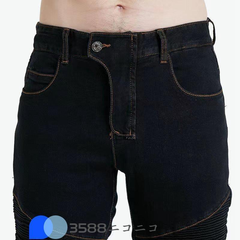 バイクパンツ デニム バイク用 ライダーパンツ ライディング 通気 防風 耐磨 プロテクター装備 腰用 膝用 夏 秋 冬 | ブランド登録なし | 06