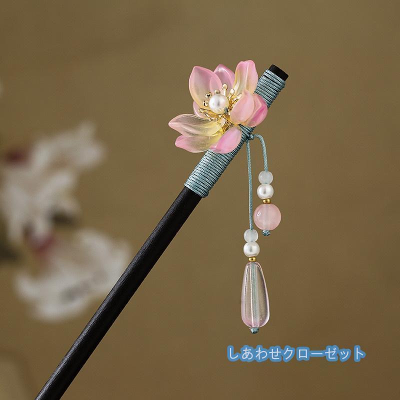 かんざし 天然木 木製 一本 髪飾り ヘアアクセサリー 成人式 卒業式 結婚式 和装 髪飾り 簪 一本挿し ポイント消化 | ブランド登録なし | 10